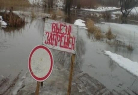 В Кораблинском и Сапожковском районах подтоплены мосты | ya62.ru