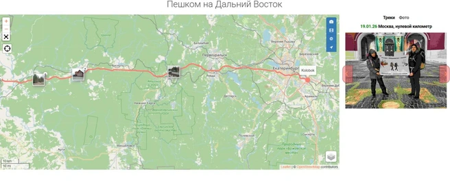 Источник: мыоткрываем.рф