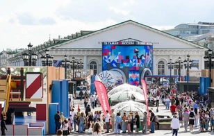 Какие активности ждут детей в Семейном досуговом центре выставки «Та самая Москва» в Манеже