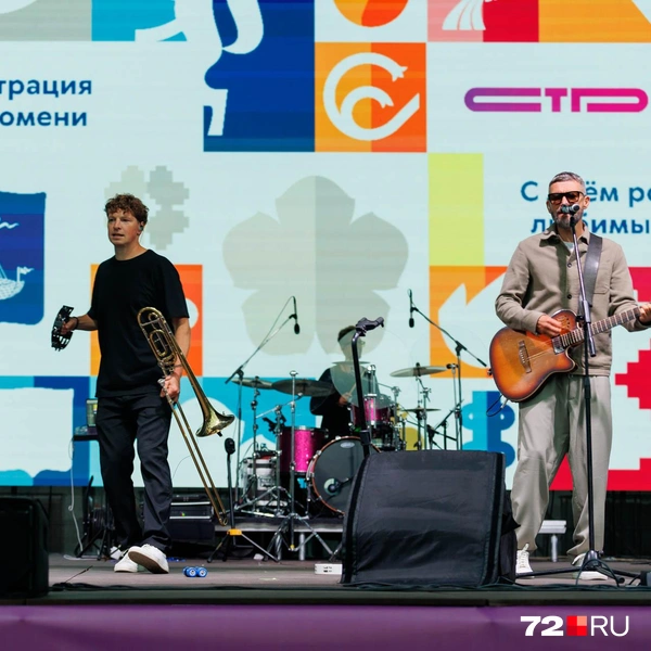 Источник: Ирина Шарова / 72.RU