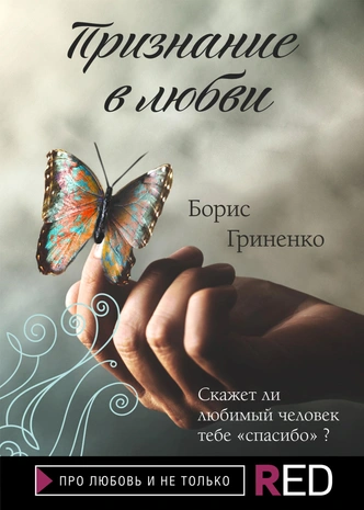 Автофикшн: 5 лучших книг для знакомства с жанром