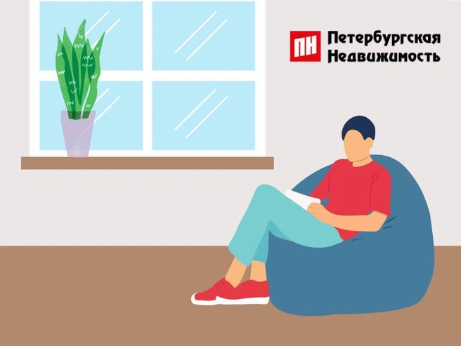 «Петербургская Недвижимость» дарит подарки при заказе меблировки | Источник: предоставлено пресс-службой «Петербургская Недвижимость»