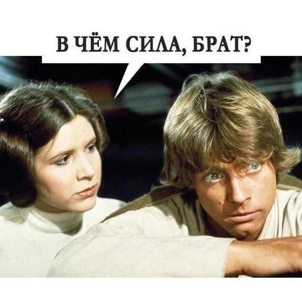 Источник: соцсети