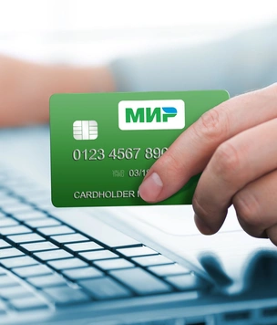 Могут ли запретить работу карт «Мир» за рубежом?