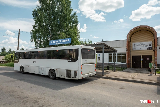 Автостанция Большое Село | Источник: Александр Куренной / 76.RU