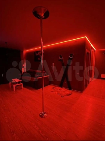 Источник: Avito.ru