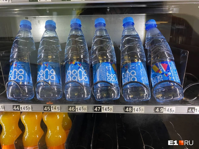 В автоматах вода стоит 145 рублей | Источник: Ирина Порозова / E1.RU