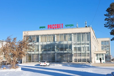 Капитальный ремонт КДЦ «Рассвет» в Улан-Удэ
