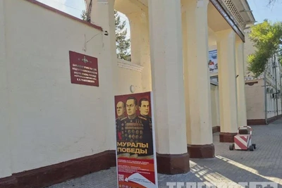 До 10 баллов амурским школьникам при поступлении в военные вузы