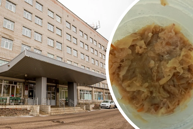 Ярославцы пожаловались на питание в больнице | Источник: Александра Мамонтова / 76.RU, Жесть Ярославль / Vk.com