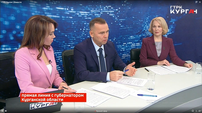 Прямая линия с Вадимом Шумковым идет больше 2 часов | Источник: скрин с прямой линии