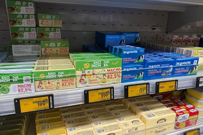 В Тулу может поступить опасное масло, предупреждает Роспотребнадзор