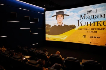 «Мадам Клико»: как прошла премьера фильма об основательнице винной империи