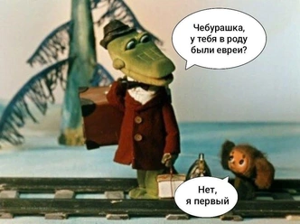 Источник: соцсети