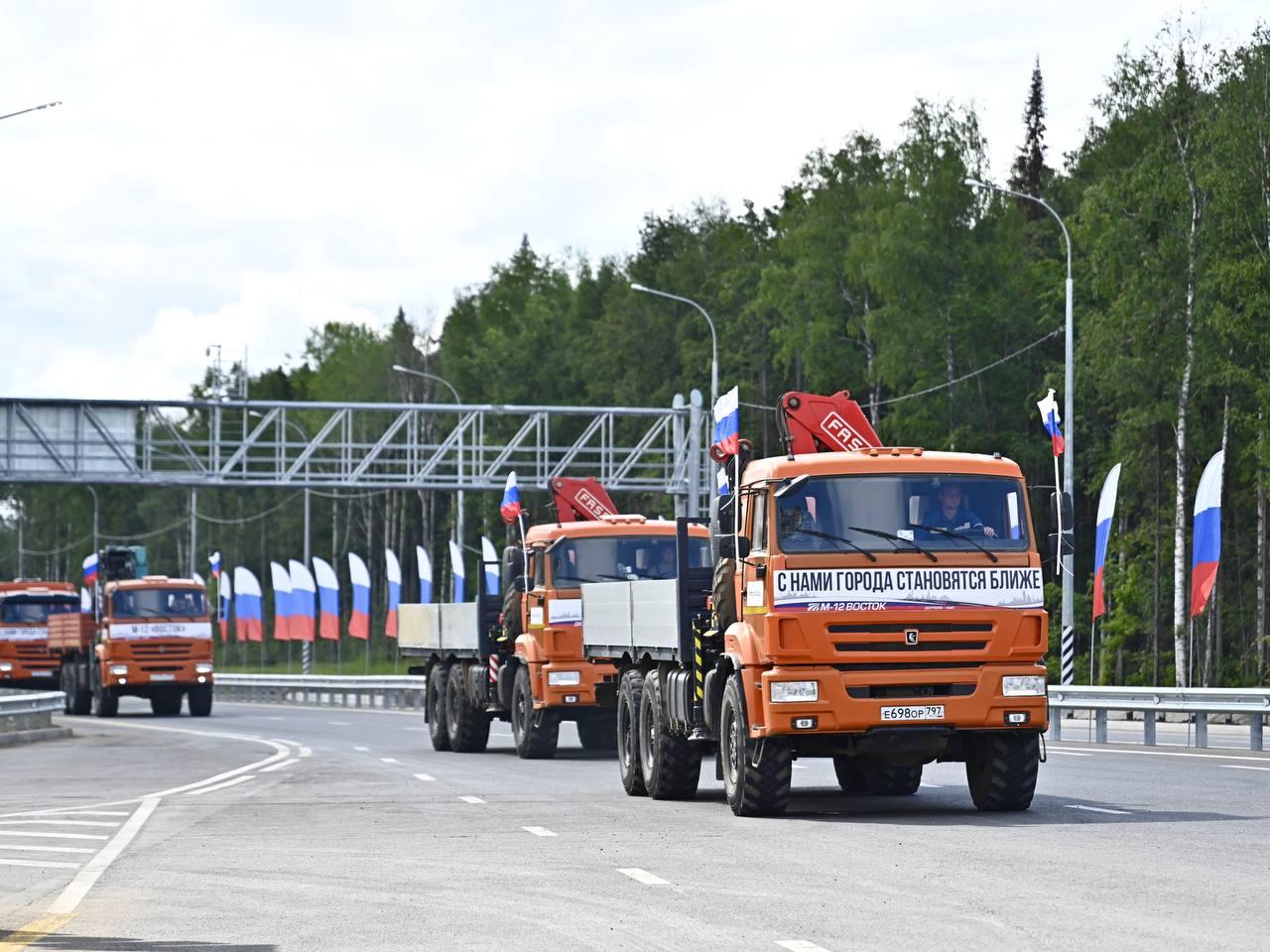 Открыли платную «путинскую» трассу, которая проходит через Пермский край — на сколько придется раскошелиться