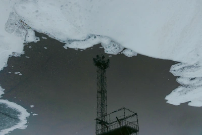 Станет ли теплее или выпадет снег? Погода в Архангельской области