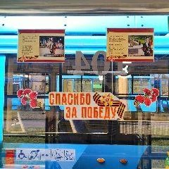 Источник: www.city-n.ru