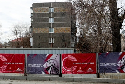 Улицу Каслинскую в Челябинске закроют до июня 2027 года