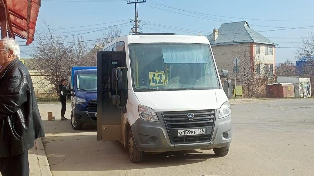 На пяти маршрутах в Ставрополе нашли нарушения в соблюдении расписания