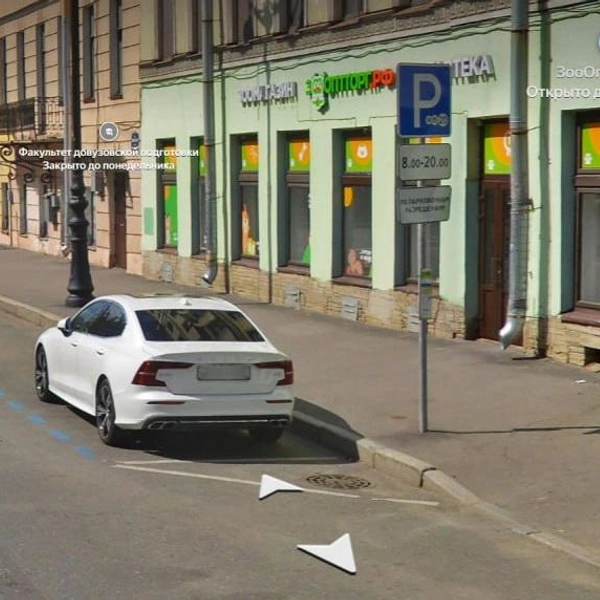 Источник: yandex.ru/maps