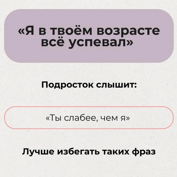Источник: Никита Карпов