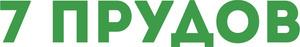 Офис продаж «7 ПРУДОВ»:ул. Мамина-Сибиряка, 52 (оф. 308);+7 (343) 302–03–22;7-prudov.ru/.