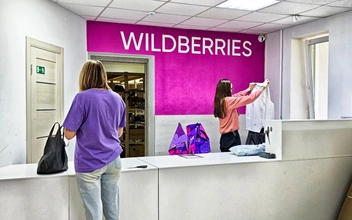 Wildberries купила крупную российскую туркомпанию. Свой аэропорт у маркетплейса уже есть