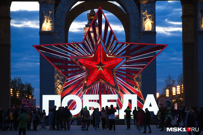 Источник: Артем Устюжанин / MSK1.RU