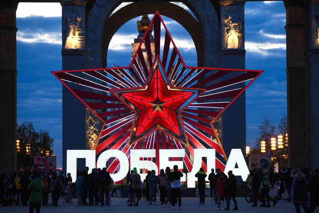 Праздничные мероприятия пройдут не только в центре Москвы, но и в округах | Источник: Артем Устюжанин / MSK1.RU