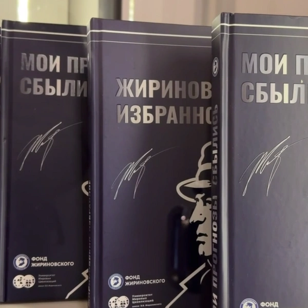 Книги можно почитать бесплатно | Источник: ФПК. Лучше поездом! / Telegram