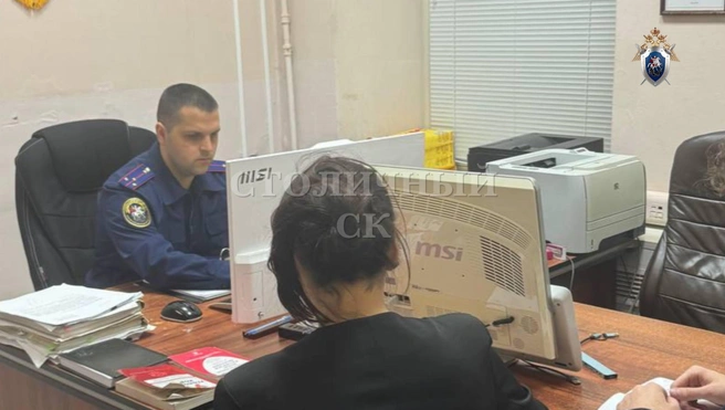 26-летней Шоире Назуллоевой предъявили обвинение, ей грозит до трех лет лишения свободы по статье о причинении смерти по неосторожности | Источник: Столичный СК / T.me