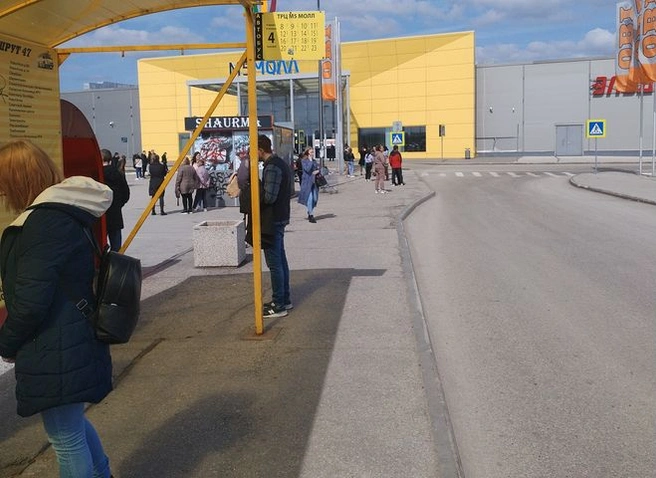 Рязанский ТРЦ «М5 Молл» получил сообщение об угрозе | ya62.ru