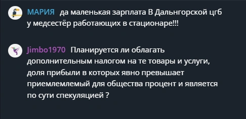 Источник: rutube.ru