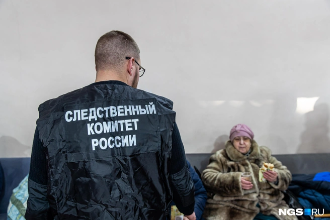 Пока девочку не нашли | Источник: Александр Ощепков / NGS.RU