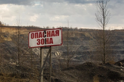 На Дону обнаружены 27 бесхозных сибиреязвенных скотомогильников