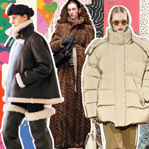 Самая модная верхняя одежда зимы 2025/26: какую выбрать куртку, шубу, дубленку