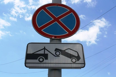 В Екатеринбурге ограничат парковку на четырех улицах