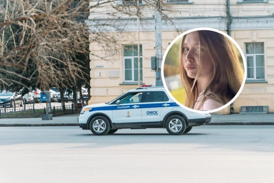 В Омске ищут пропавшую школьницу в леопардовой куртке