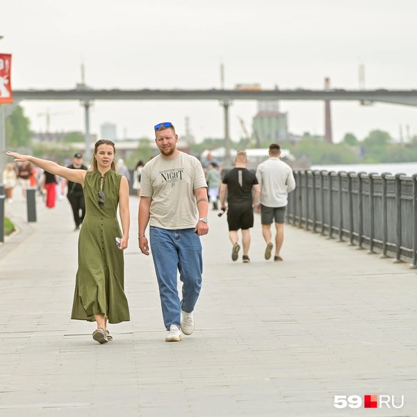 Источник: Василина Любимова / 59.RU