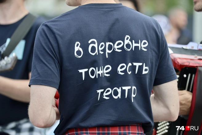 Хм… и не только из городов | Источник: Михаил Шилкин