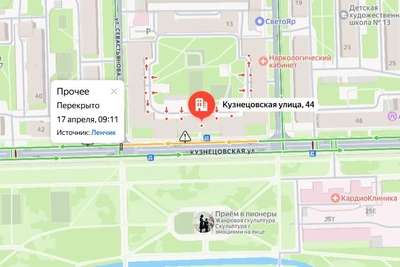 Полиция перекрыла дорогу в Петербурге из-за плюшевого медведя