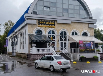 Источник: Булат Салихов / UFA1.RU