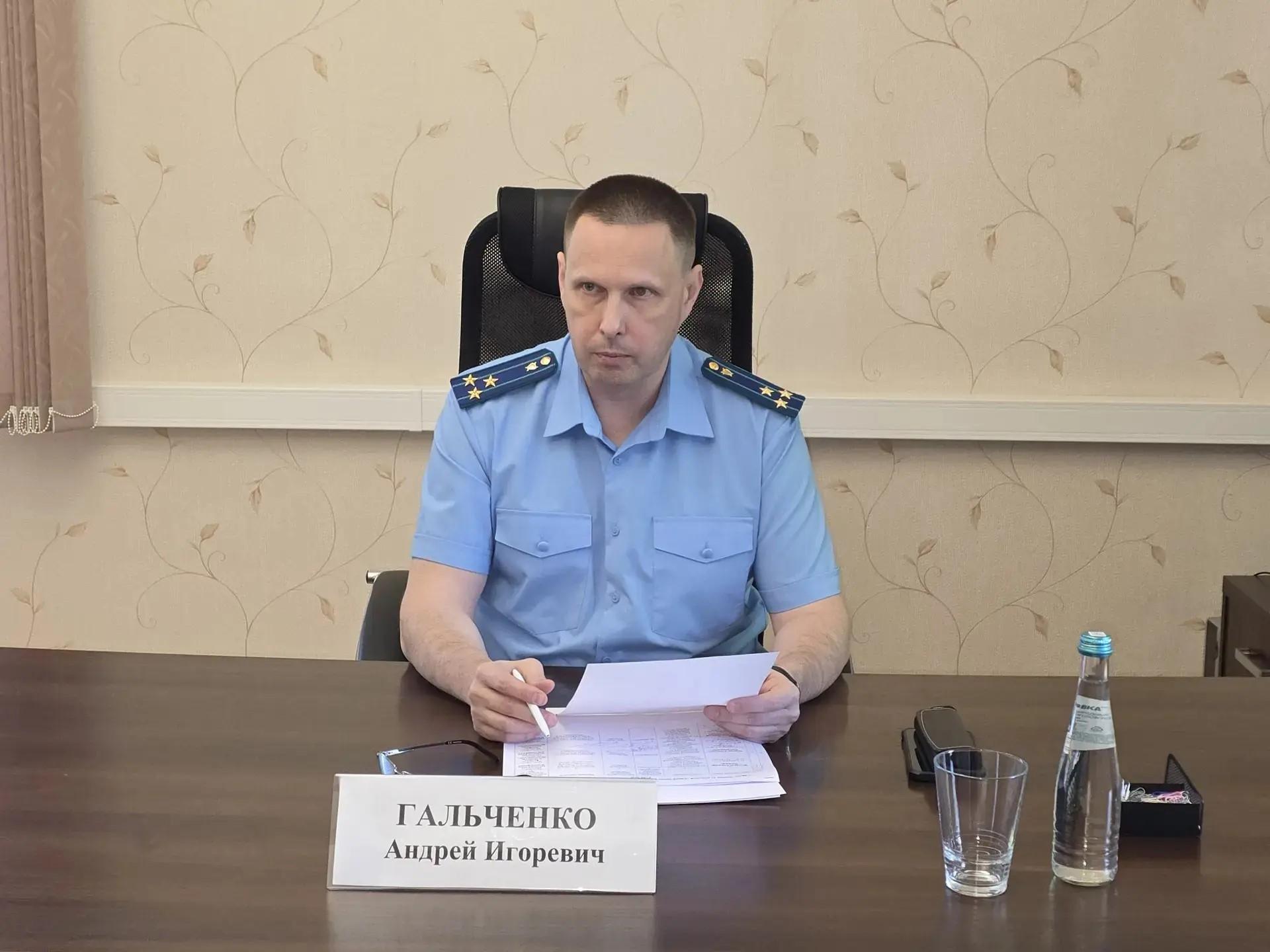 В Алтайском крае умер заместитель прокурора Андрей Гальченко