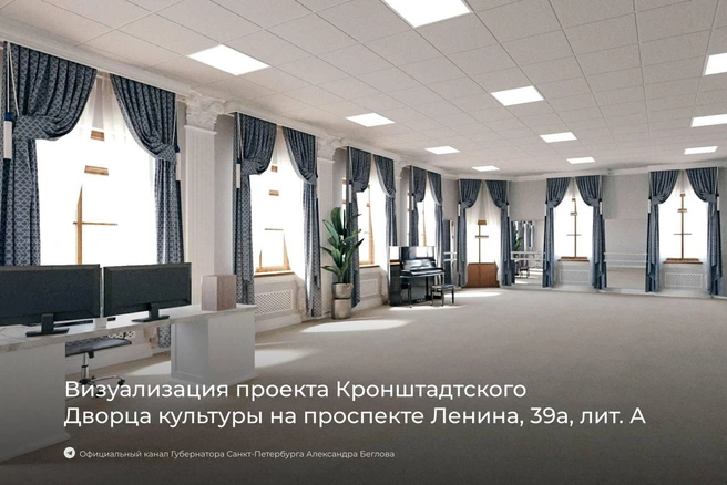 Источник: Александр Беглов