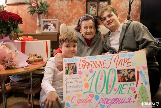 100 лет не предел. Блокадница Марианна Курилович поделилась секретами долголетия | Источник: Дарья Драй / «Фонтанка.ру»
