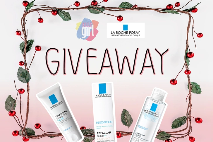 Giveaway: выиграй подарочный набор от La Roche-Posay