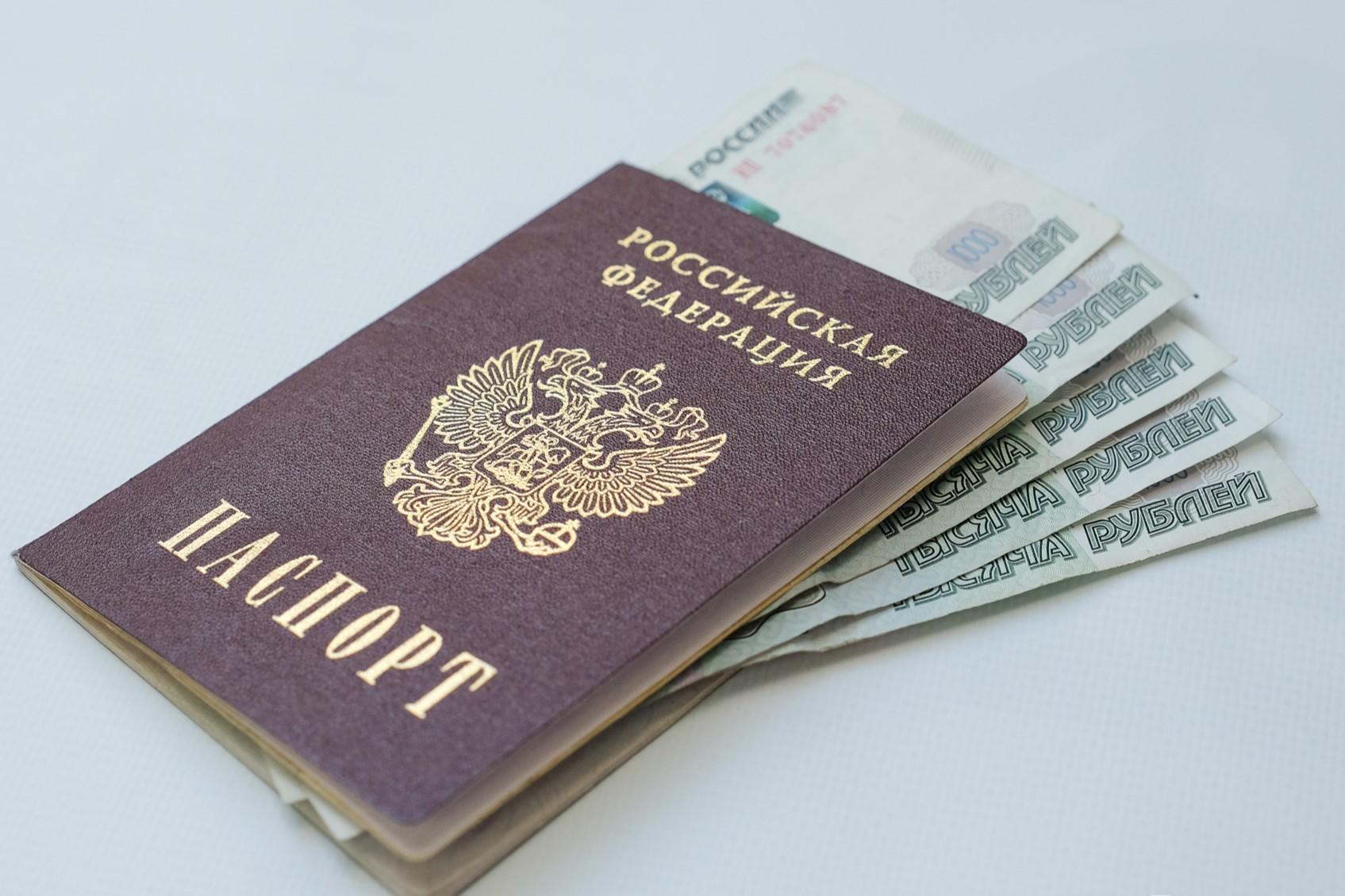 Сколько хотят и сколько дают: эксперты рассказали о зарплатах для ищущих работу в Прикамье