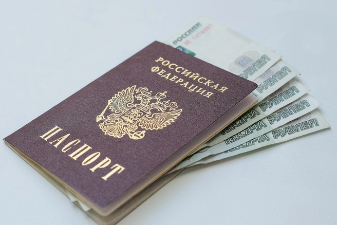 Один из важнейших факторов при выборе нового места работы — зарплата | Источник: Виктор Михалев / 59.RU
