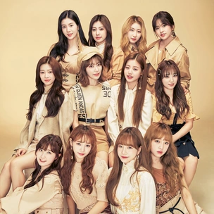 Тест: Какая песня группы IZ*ONE поднимет тебе настроение?