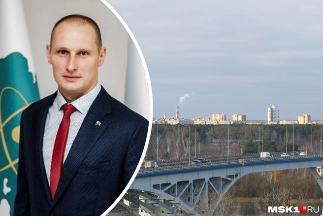В Дубне назначили нового мэра — бывшего начальника Росгвардии | Источник: naukograd-dubna.ru; Татьяна Cпиридонова / t.me